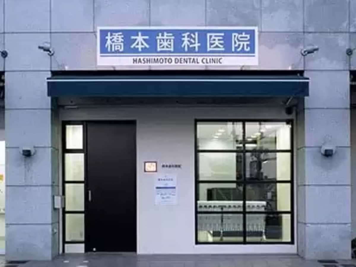 トップ画像